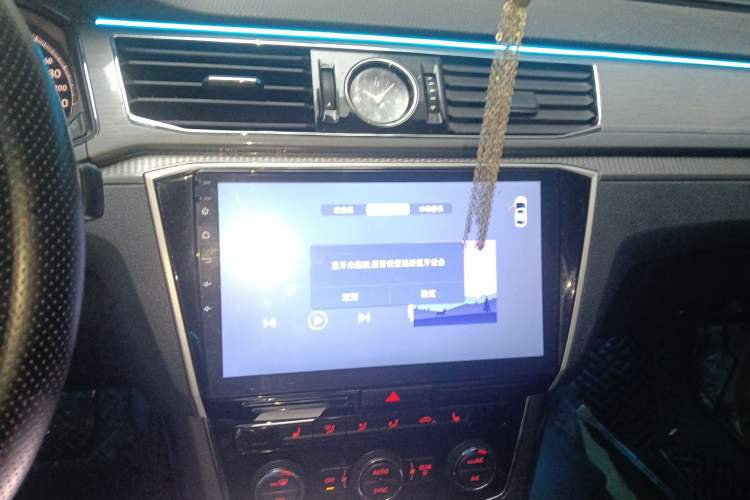 Used Volkswagen Passat 2016 330TSI DSG Luxury Edition