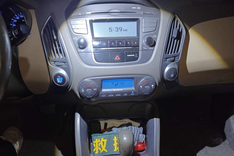 Used Hyundai ix35 2010 2.0L Automatic Two-Wheel Drive Elite Edition GLS