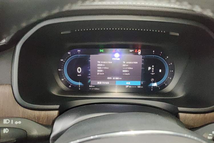 Used Volvo S90 2023 B5 Zhiyi Luxury Edition
