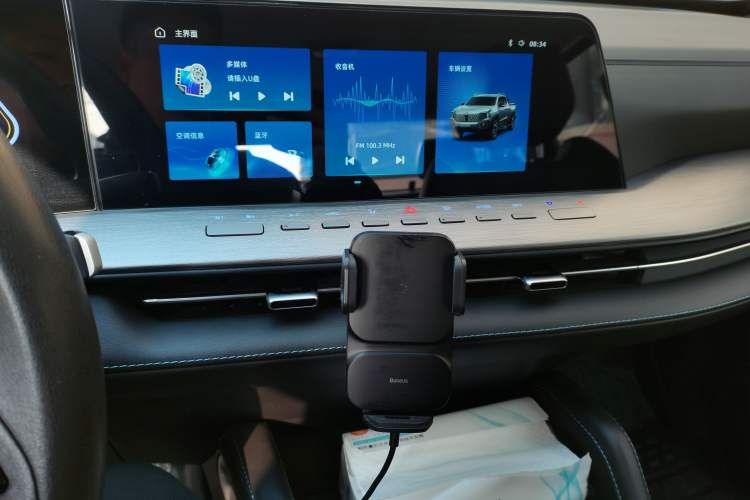 Used CHANGAN Hunter 2024 Warrior Edition Luxury Model Dual-Motor All-Wheel Drive Standard Box