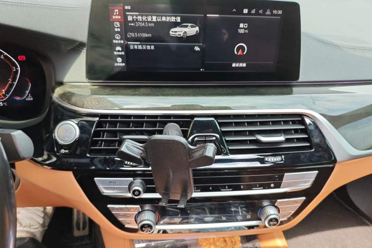 Used BMW 6 Series GT 2020 630i M Sport Package Audio And AC Panel