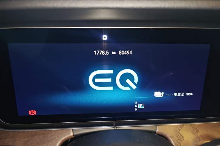 Used Mercedes-Benz E-Class New Energy 2021 E 350 e L Plug-in Hybrid Sedan Instrument Cluster