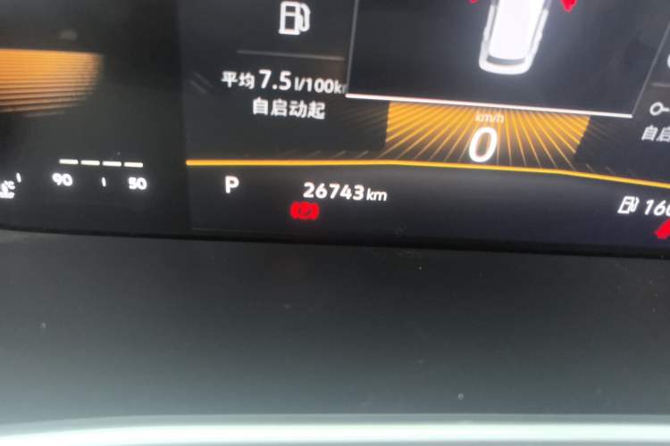 Used Volkswagen Lavida 2023 280TSI DSG Starry Sky Deluxe Edition Odometer Close Up