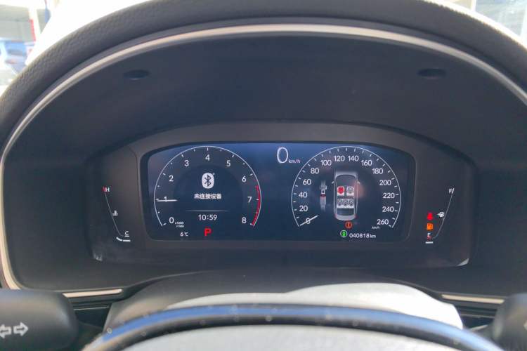 Used Honda Civic 2022 240TURBO CVT Dynamic Control Version