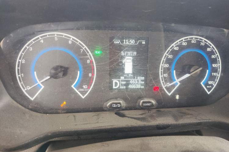 Used JAC Group Blue Cat 2023 M1 Guoxuan Hi-Tech 40.55 kWh Elite Edition