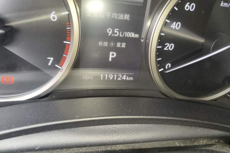 Used Lexus NX 2017 200 All-Wheel Drive Fēngshàng Edition
