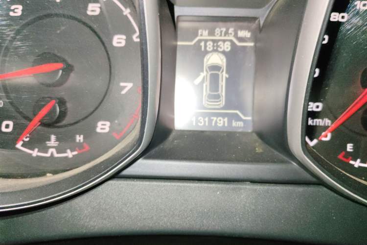 Used Chery Tiggo 5 2015 2.0L Manual Jia Yue Edition