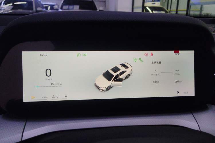 Used Geely Auto Preface 2026 Model Oriental Yao 1.5TD Fuyao Edition
