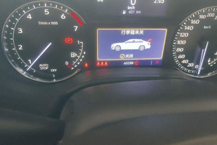 Used Cadillac CT5 2021 28T Luxury Model