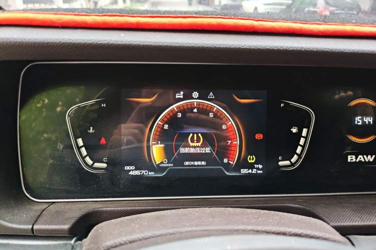 Used BAW Ruisheng Ace M7 2023 2.0L Long-wheelbase Executive Version 9 Seats Instrument Cluster