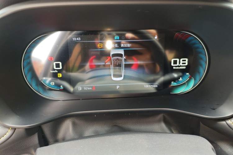 Used Roewe i5 2021 1.5L CVT Starry Edition