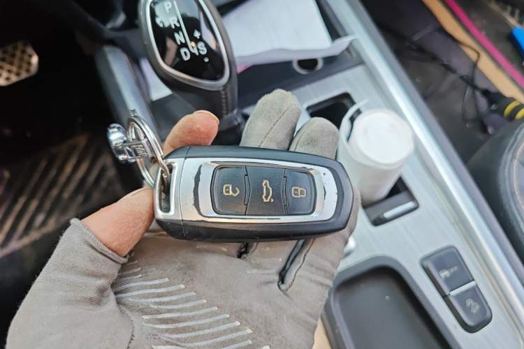 Used Geely Auto Vision X6 2016 1.3T CVT Luxury Model Vehicle Key