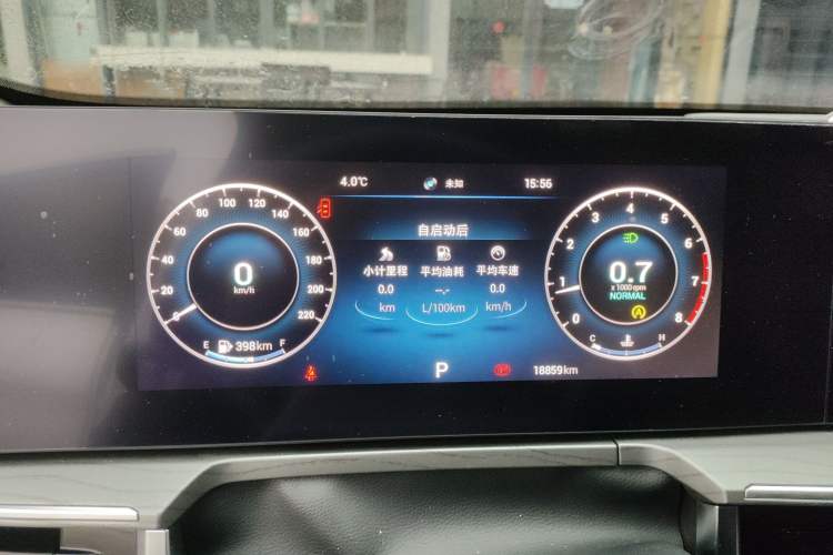 Used Chery Arrizo 8 2022 1.6T DCT Standard