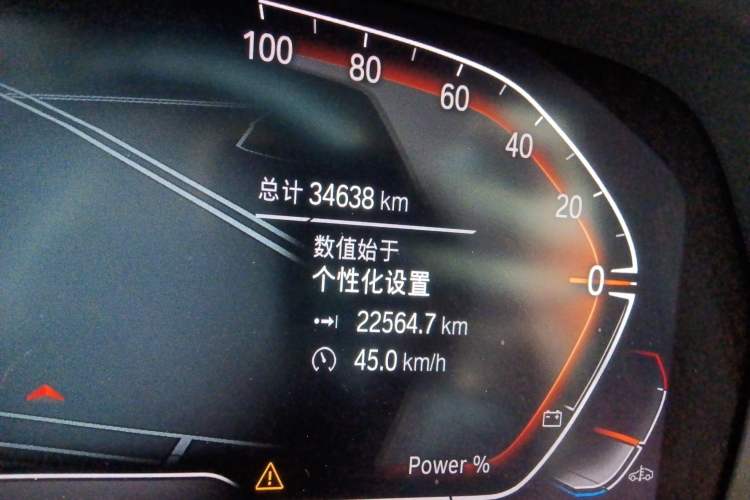 Used BMW X5 2022 xDrive 30Li Luxury M Sport Package Odometer Close Up