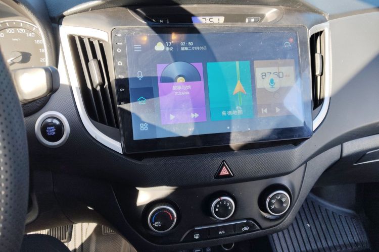 Used Hyundai ix25 2015 1.6L Automatic Two-Wheel Drive Smart GLS Trim Audio And AC Panel