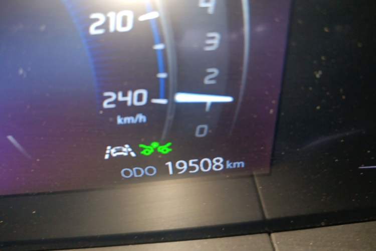 Used CHANGAN CS75 PLUS 2021 1.5T Automatic Prestige Model
