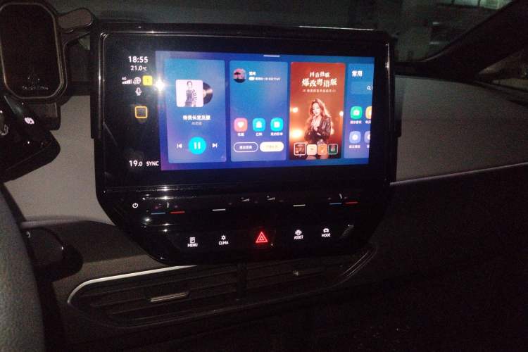 Used Volkswagen ID.3 2023 Upgraded Model Pure Intelligent Enjoyment Version Audio And AC Panel