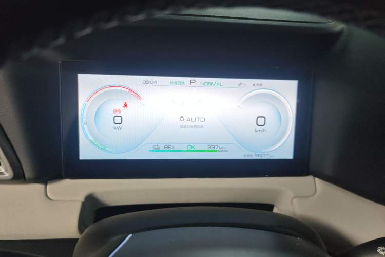 Used BYD Yuan UP 2024 401KM Beyond Edition