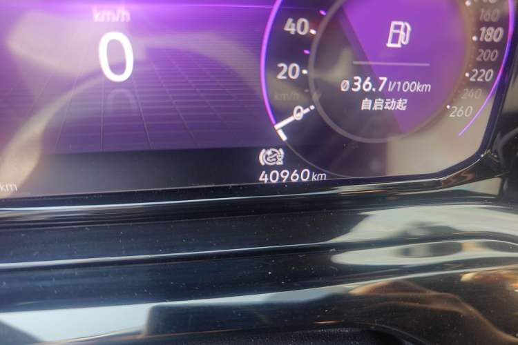 Used Volkswagen Golf 2021 280TSI DSG R-Line