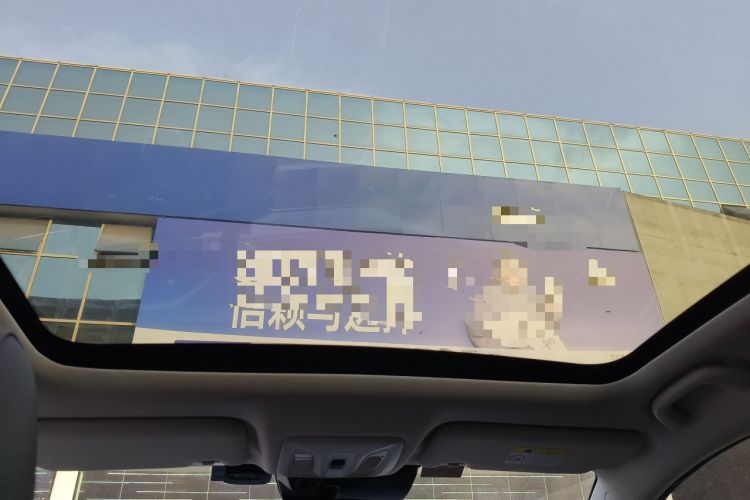 Used CHANGAN UNI-T 2020 1.5T Prestige Version
