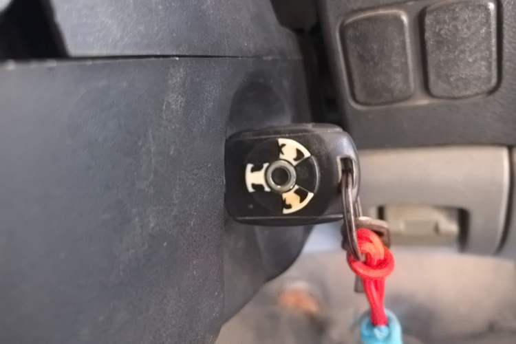 Used FORTHING Lingzhi 2014 V3 1.5L 7-Seater Comfort Model Vehicle Key