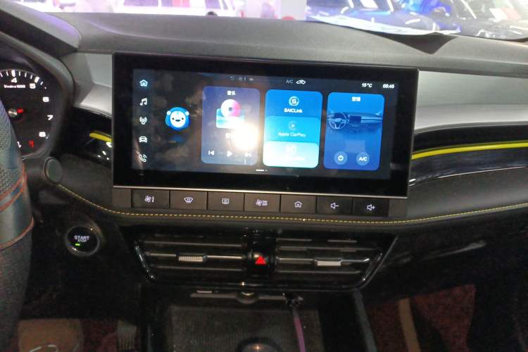 Used Roewe i5 2021 1.5L CVT Platinum Edition
