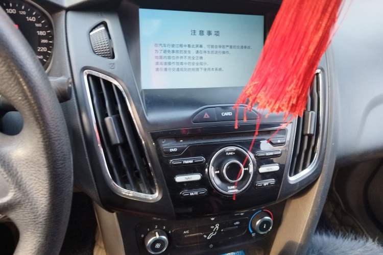 Used Ford Focus 2017 Sedan 1.6L Automatic Comfort Plus SmartDrive Edition
