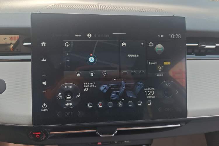 Used Honda e:NS2 2024 Ignite Edition
