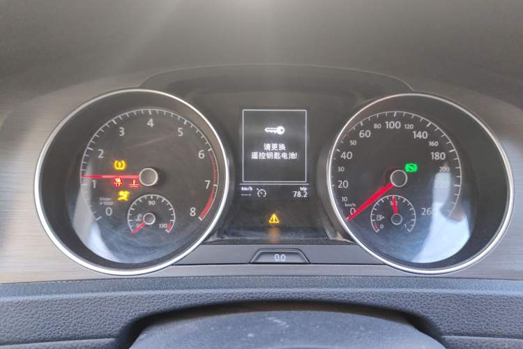 Used Volkswagen Golf 2015 1.6L Automatic Comfort Model