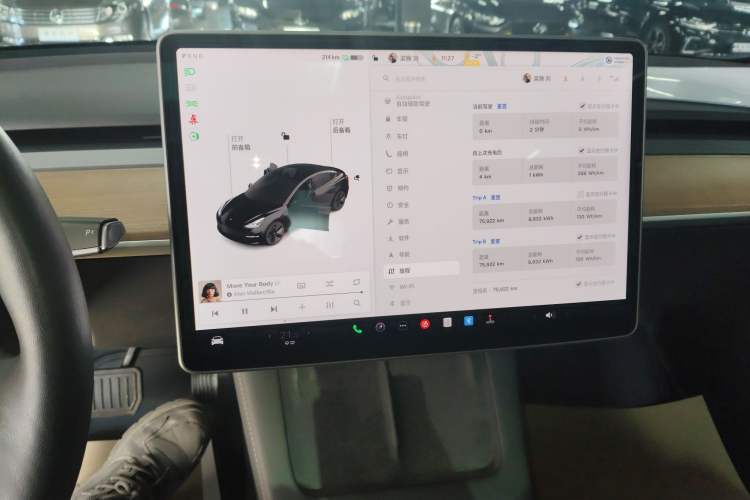 Used Tesla Model 3 2021 Standard Range Rear-Wheel Drive Upgraded Version 3D6
