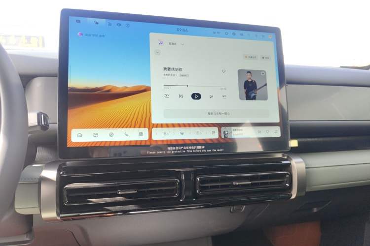 Used Chery Fulwin X3 2025 Model 401 Ya Shang Edition
