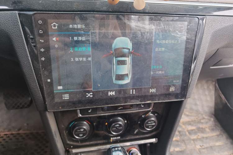 Used Volkswagen Bora 2016 230TSI DSG Luxury Version Audio And AC Panel