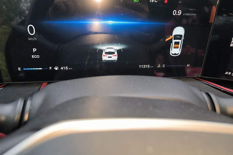 Used CHANGAN X5 PLUS 2024 1.5T DCT Excellence Edition