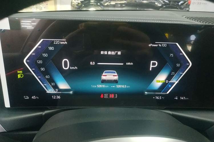 Used BMW i3 2022 eDrive 35 L