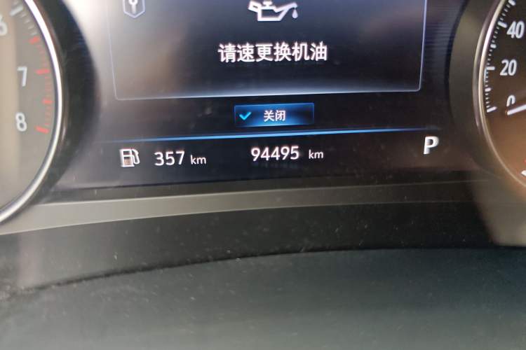 Used Buick GL8 2020 Land Business Class 652T Luxury Model Odometer Close Up