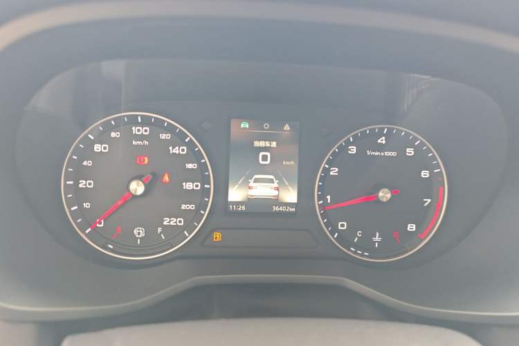 Used Roewe i5 2020 1.5L Manual 4G Connect Luxury Edition