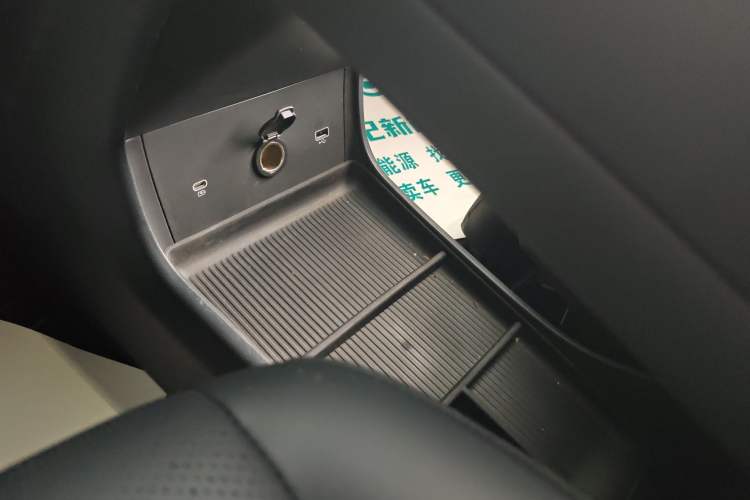 Used Geely Galaxy E5 2024 530km Starship Edition
