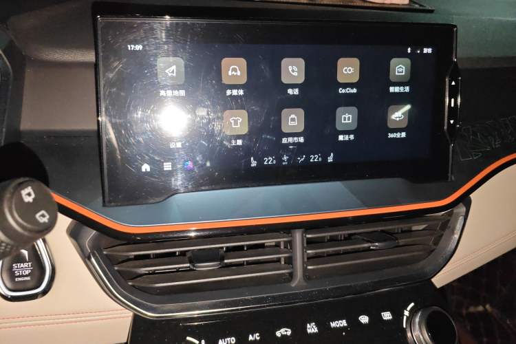 Used Lynk & Co 06 2020 1.5T YAO Halo