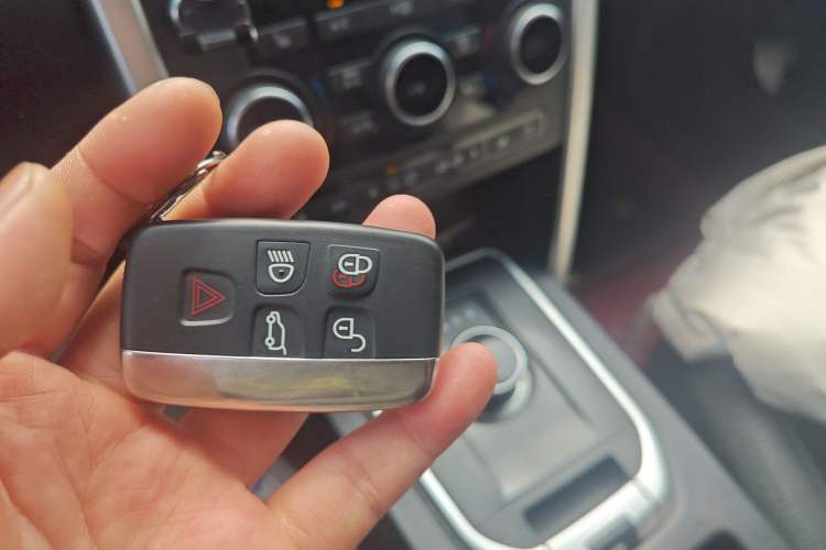 Used Land Rover Discovery Sport 2016 2.0T HSE Vehicle Key