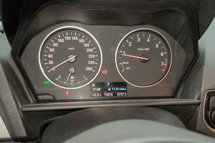 Used BMW 1 Series (Import) 2013 Revised 116i Leading Edition