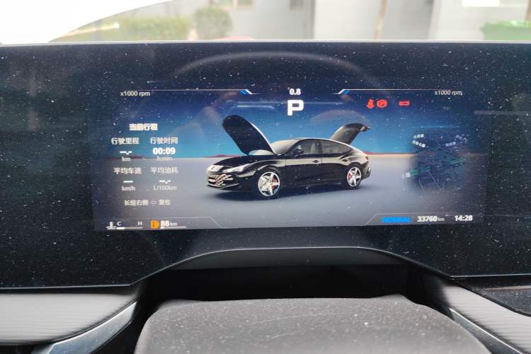 Used MG 7 2023 2.0T Automatic Hunter Luxury Edition
