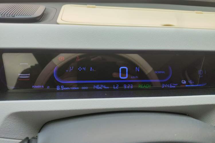 Used Geely Galaxy Panda 2023 Panda Mini 200km Dynamic Bear
