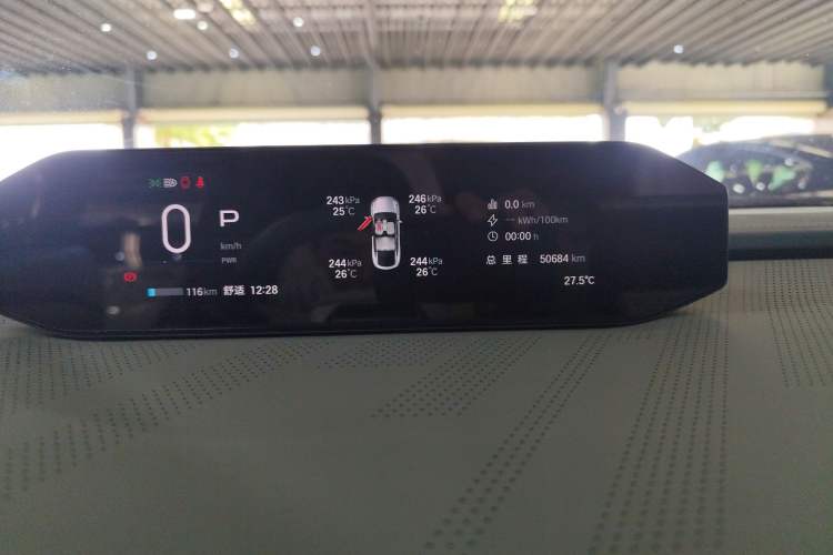 Used Hyptec HT 2023 670 Rear-Drive Ultra-High Voltage Version