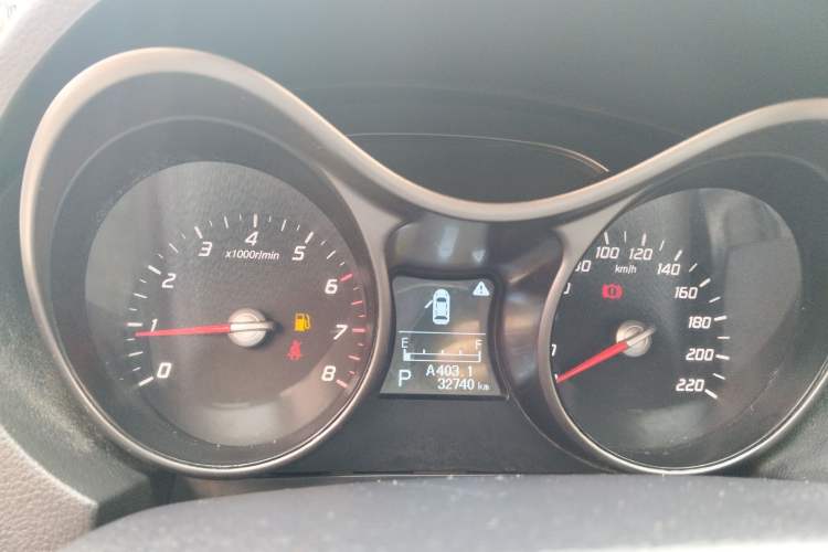 Used Haima S5 2015 1.5T CVT Luxury Sport Edition
