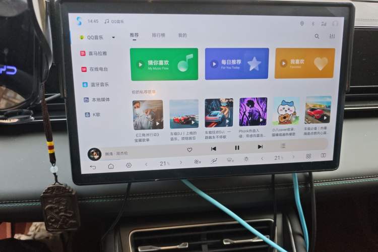 Used BYD Qin L 2025 EV 545KM Beyond Version Audio And AC Panel