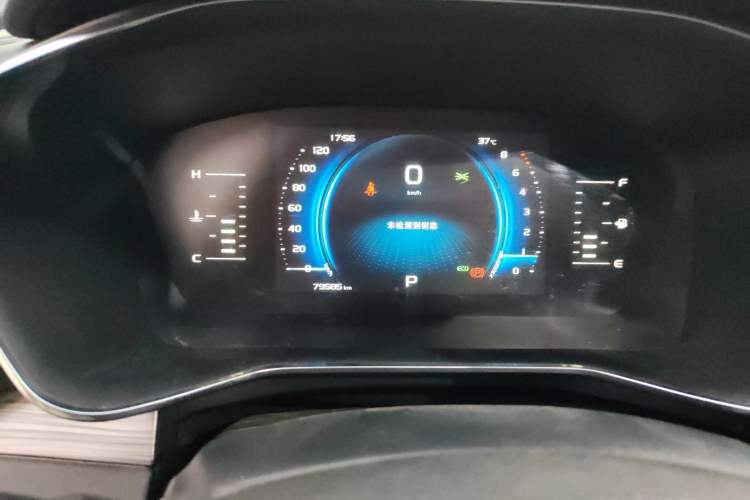 Used Geely Auto Emgrand X7 Sport 2020 1.8TD DCT Smart Connect PRO
