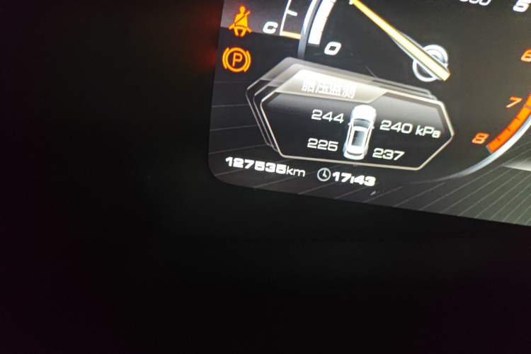 Used Wey VV7 2017 2.0T Ultra-Luxury Version