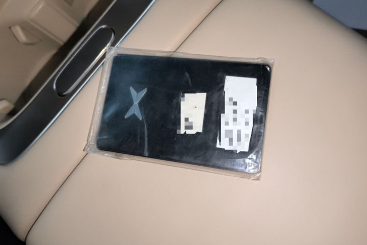 Used XPeng P7+ 2024 Long-Range Max