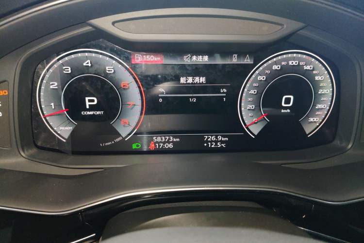 Used Audi Q8 2021 55 TFSI Luxury Dynamic Edition