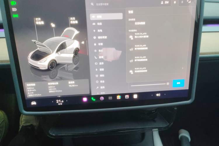 Used Tesla Model Y 2021 Performance High-Performance All-Wheel-Drive Version